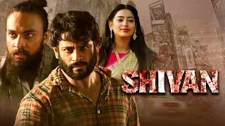 SHIVAN (हिंदी) | New Released Romantic Action South Movie | Sai Teja, Taruni Singh