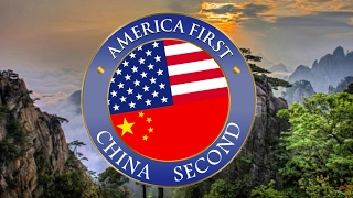 America First, China Second #EverySecondCounts (Official)