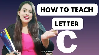Letter C - How to introduce letter C with phonics sound, song and story | Letter C Story