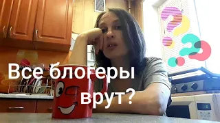 Студия люкс.Чувствую себя лохушкой,что поверила😅😅😅🙈