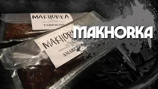 Табак Makhorka. Это курибельно? Да!