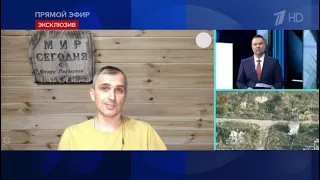 2 ноября сводка с фронтов украинской войны Юрий Подоляка на 1