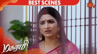 Magarasi - Best Scene | 3rd February 2020 | Sun TV Serial | Tamil Serial