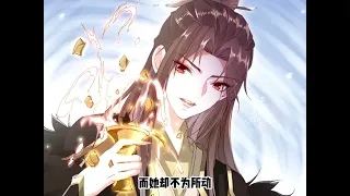 《不断作死后，我成了万人迷帝尊》第1至24集帝颜歌穿到这个陌生的世界，只有作死才能回去。为了能早日回去，她女扮男装，想尽办法同主角作对，同反派当兄弟。最后更是一个不慎，不仅拯救了众反派  #西西漫解