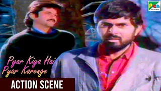 आनंद - Fight Scene | Pyar Kiya Hai Pyar Karenge | Anil Kapoor, Padmini Kolhapure, Ashok Kumar