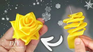 РОЗА ЗА 1 МИНУТУ, МК 🌹 DIY One Minute Rose, Цветы из лент своими руками, как сделать розы из лент 🌹