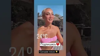 Ольга Бузова на съёмках