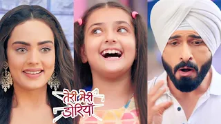 Teri Meri Doriyaann Today Episode Promo 1 |15 July 2023| Bacchi-Sahiba ki masti mein Angad ko mirchi