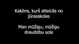 Kaķēns, kurš atteicās no jūrasskolas - Prāta Vētra