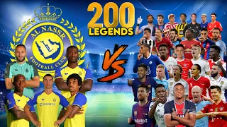 AL NASSR 🆚️ 2️⃣0️⃣0️⃣ Legends💥Ronaldo,Talisca,Luiz Gustavo,Ghislain Konan,David Ospina💥🔥