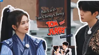 Bailu and Fan Chengcheng's Tom & Jerry Moments in “Keep Running”