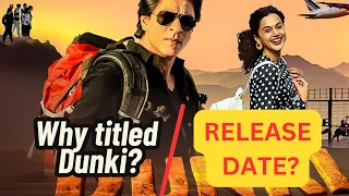 What does Dunki mean? | Shah Rukh Khan | Dunki | Vicky Kaushal | Rajkumar Hirani |  Taapsee Pannu
