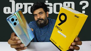 Realme 9 PRO Plus Unboxing & Quick Review || in Telugu ||