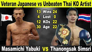 Fight Highlights: Former WBC Champ Masamichi Yabuki(Japan) vs KO Artist Thanongsak Simsri(Thailand)