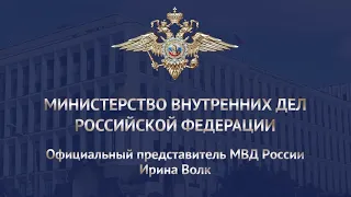 В Костроме полицейские задержали подозреваемых в мошенничестве в сфере автострахования