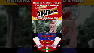 Himitsu Sentai Gorenger The Bomb Hurricane Henshin and roll call Español Latino