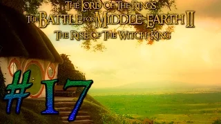 Совместные бои #17 [За Шир] в LotR: The Battle for Middle-earth II: TRotW-K