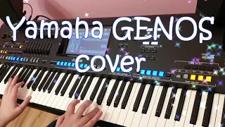 Mega Dance - Ewa is gone 2020 ☆Yamaha GENOS☆