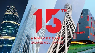 15 years of transforming Guangzhou