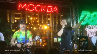Plazma - Take On Me (Live, Руки Вверх! Бар, Москва, 28.02.2021)
