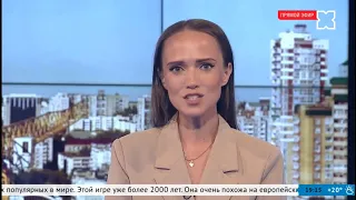 «Смотри Хабаровск» 20.05: костюмы для глав России и Китая, Стройкор, гонки дронов, ЗаБег.РФ