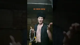 Настоящий джентльмен/Мои видео из тикток/тюремный юмор/shorts/BULA & SVNV - Тлеет