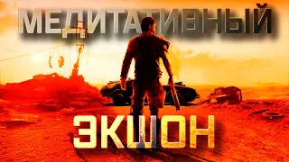 БЕЗУМНЫЙ МАКС - Несправедливо забытая игра | Mad Max 2015