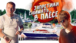 На ЯХТЕ по РОССИИ! #8 | Городец - город РЕЧНИКОВ, Река Волга, Плёс, Princess 50