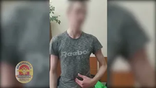 В Красноярске наркоман ограбил 8-летнего мальчика