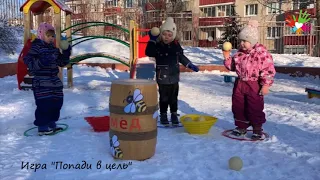 Зимой на прогулке в детском саду: подвижные игры и упражнения. [Детский сад №154 г. Минска]