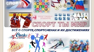 Биатлон 19 02 2017  Чемпионат мира  Женщины Масс старт