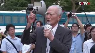 Japanese Former PM in Street Protest against New Security Bills