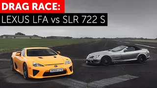 Lexus LFA vs Mercedes-Benz SLR McLaren 722S. DRAG RACE