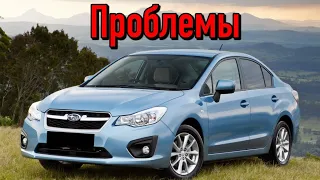 Субару Импреза 4 слабые места | Недостатки и болячки б/у Subaru Impreza IV