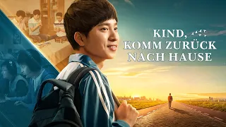 Ganzer Film Deutsch | Kind, komm zurück nach Hause! | Gott rettet internetsüchtigen Jungen