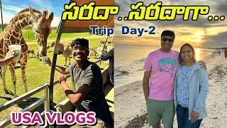 Trip Day 2 Superగా Enjoy చేసాము | USA Road Trip | Travel Vlog | USA Telugu Vlogs | Theo and Bros