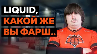 DOSIA СМОТРИТ РЕШАЮЩИЙ КЛАТЧ ОТ REFREZH 1VS5