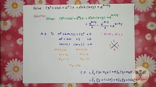 How to pass TPDE / M3 / Homogeneous Equation - Part 1