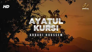 Murottal Media | Ayat Kursi - Abbadi Houssem