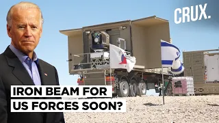 HIMARS Maker To Join Israel’s Rafael To Make High Energy Laser Weapons l Will Kyiv Get The Systems?