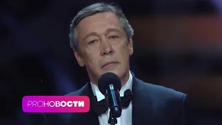 Михаил Ефремов может выйти на свободу! Последние новости о деле ДТП Ефремова