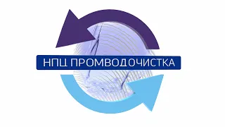 Обзор промышленной установки обратного осмоса производительностью 1,25 м3/ч