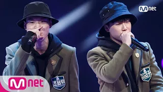 [ENG sub] schoolrapper2 [4회/단독] 김근수&조원우 - 껍데기는 가 @1차팀대항전 180316 EP.4