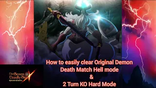 How to Easily clear Original Demon Death Match full Guide | Seven Deadly Sins Grandcross Global