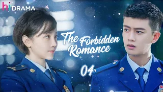 【Multi-sub】EP04 The Forbidden Romance | Aspiring Musician's Contract Marriage with Marine |HiDrama