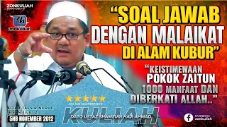 TNI2-Siri 06 | 051112 | "Soalan Alam Kubur & Parking Piring Terbang" - Ustaz Shamsuri Ahmad