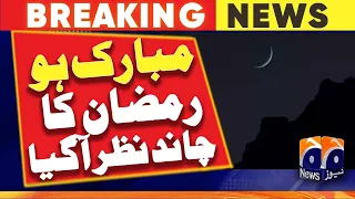 Ramazan moon sighted in Pakistan.- Roheet e Hilal Committee | Geo News