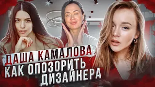 #NEWS 44 ДАША КАМАЛОВА/ ОЛЬГА БУРАКОВА/ МАРИЯ ДРОБЫШЕВСКАЯ/ ИРИНА ГОЛОМАЗДИНА/РАДВ РУССКИХ