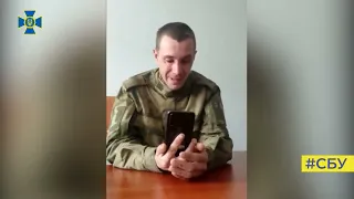 Черговий окупант, який символічно 9 травня здався в полон ЗСУ, тепер хоче додому