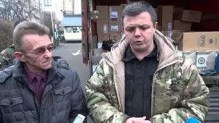 Семен Семенченко предложил фонду Рината Ахметова оказать помощь бойцам АТО